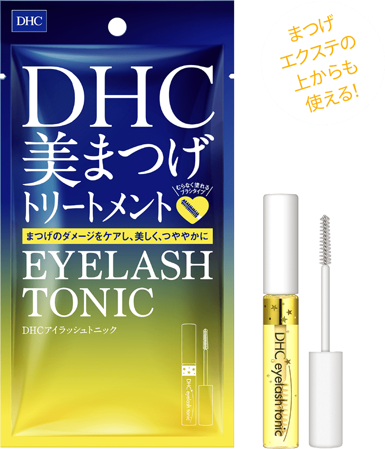 DHC　エクストラビューティー アイラッシュトニック